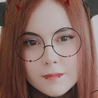 Ashiko Taitsu Nahé