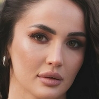 Diana Avsaragova Nahé