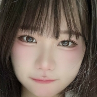 hanaxmiku Nahé