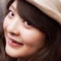 Mari Kishida Nahé