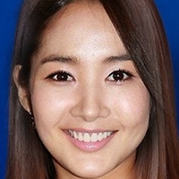 Park Min Young Nahé