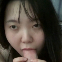 thatgingergamer Nahé