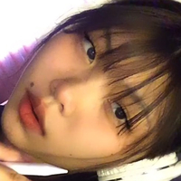 Ying Nahé
